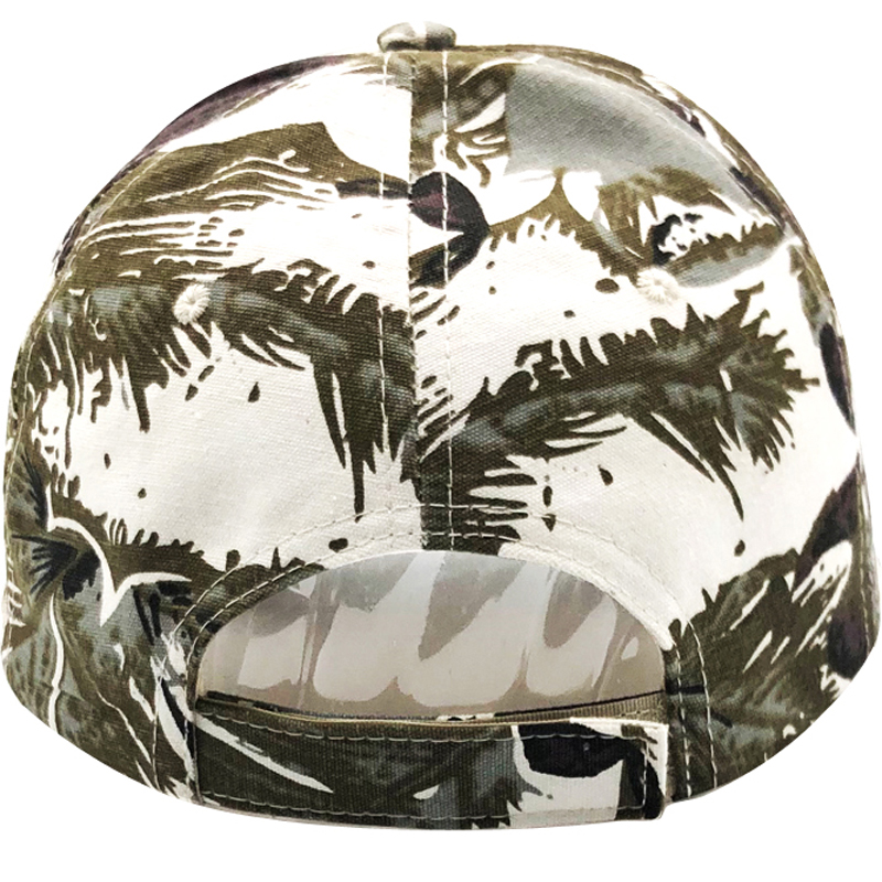 Camouflage Baseball Cap